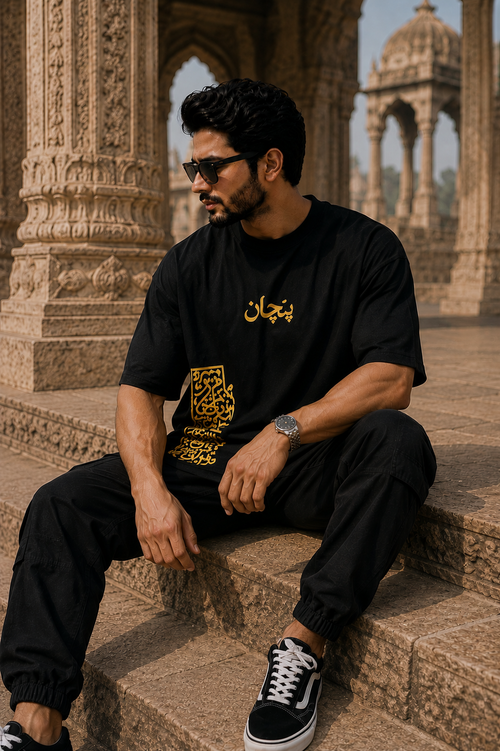 Oversized Tee Shirt - Black