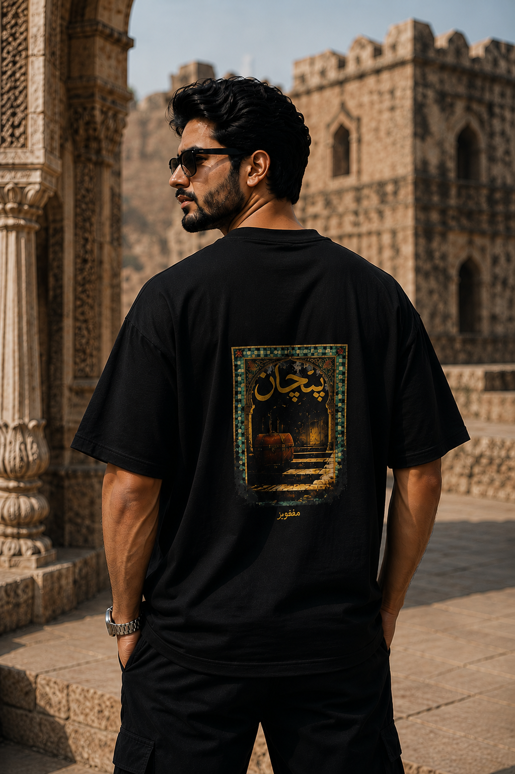 Oversized Tee Shirt - Black